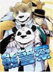 光棍电影短剧推荐：楼下便利店的她 海报